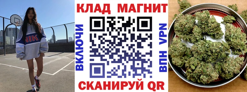 Бошки Шишки Красноуфимск