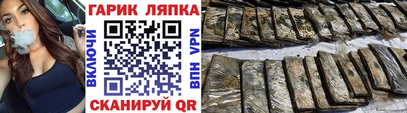 Гашиш AMNESIA HAZE  даркнет сайт  Красноуфимск 