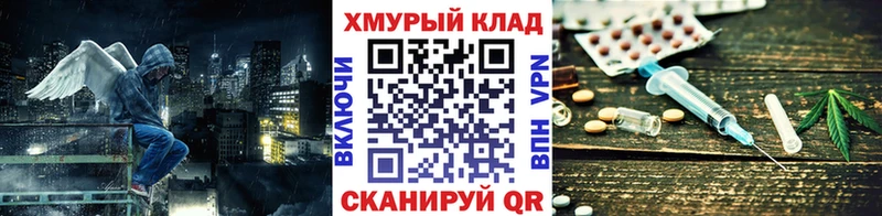 как найти   Красноуфимск  Героин VHQ 
