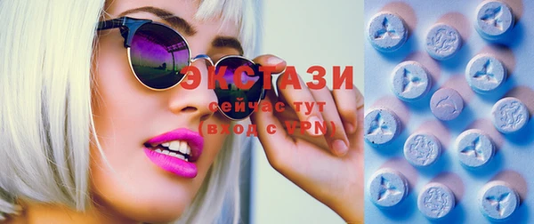 spice Алексеевка