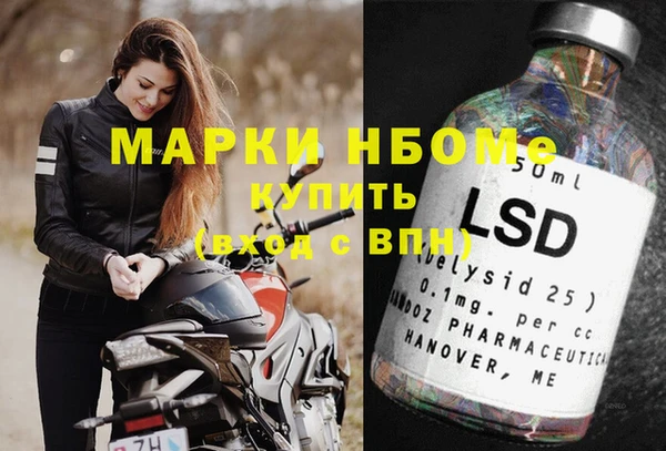 spice Алексеевка