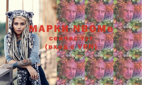 spice Алексин
