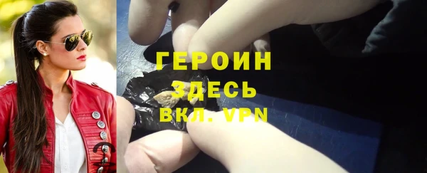 spice Алексин
