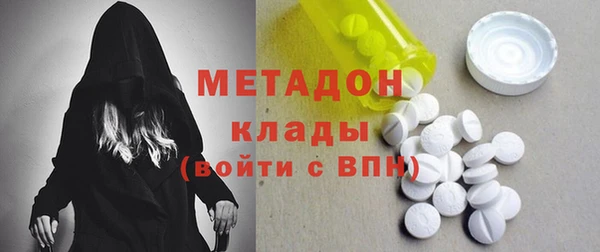 шишки Алзамай