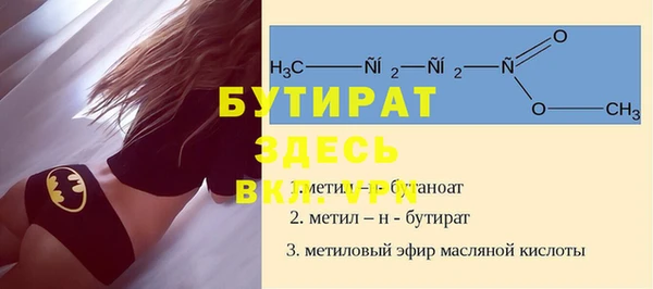 гашиш Нягань