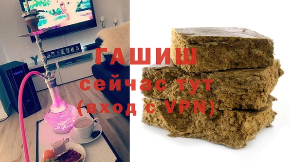 Альфа ПВП Нязепетровск