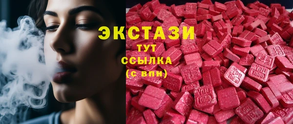 spice Алексин