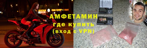 spice Алексеевка