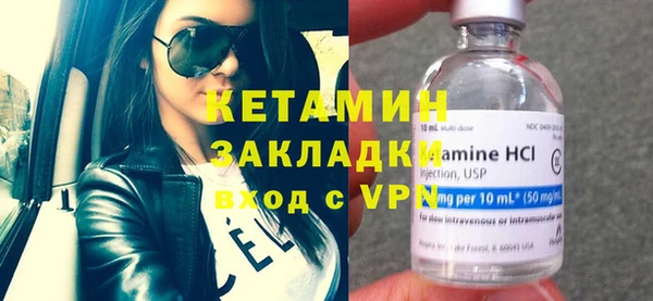 шишки Абдулино