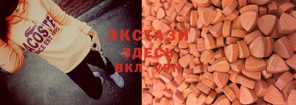 spice Алексин