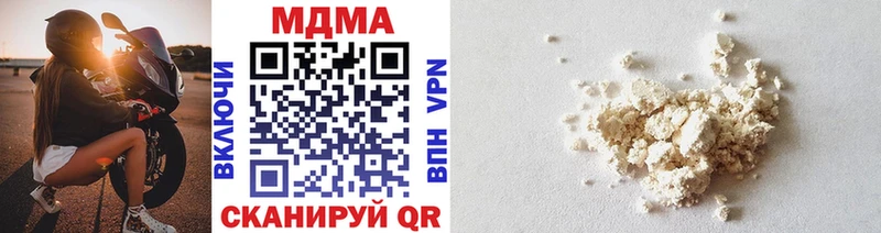 MDMA Molly  наркошоп  OMG ссылка  Красноуфимск 