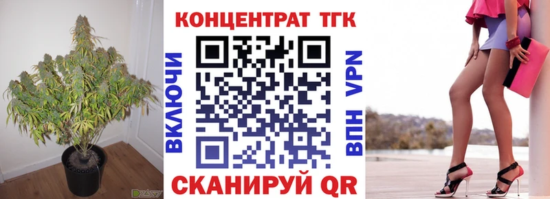 Дистиллят ТГК концентрат  Красноуфимск 